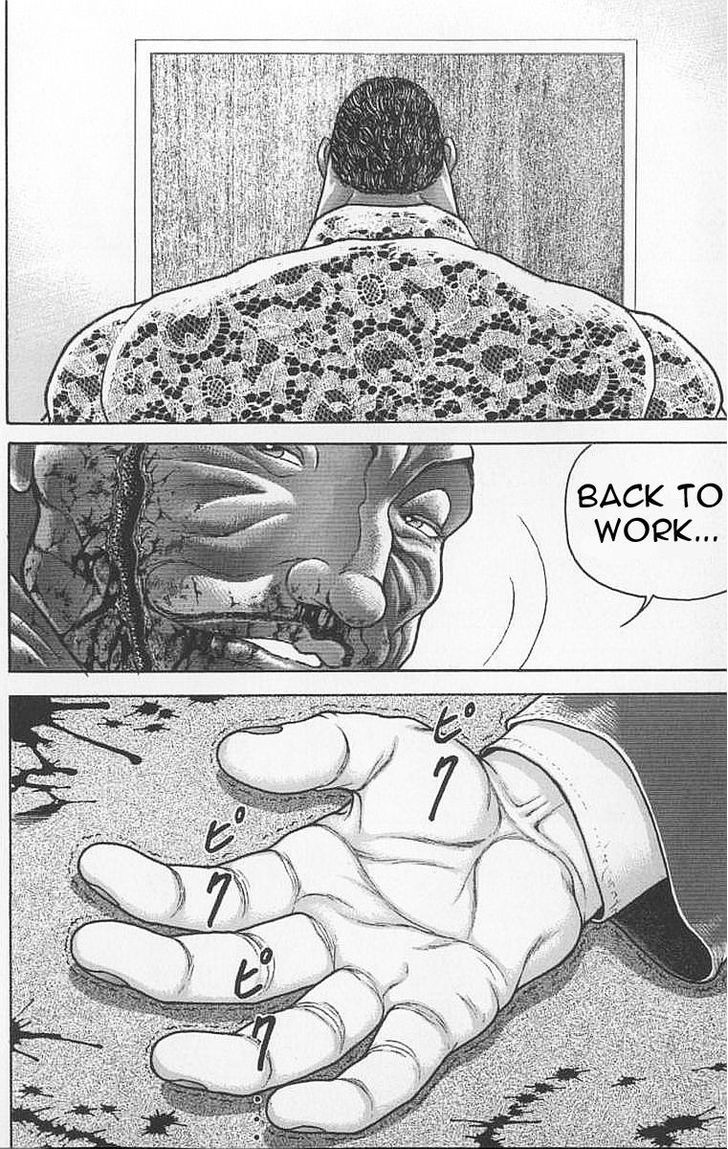 Page 7 of Chapter 100