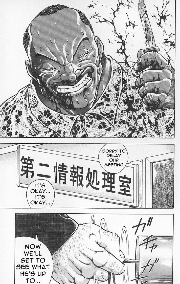 Page 17 of Chapter 100