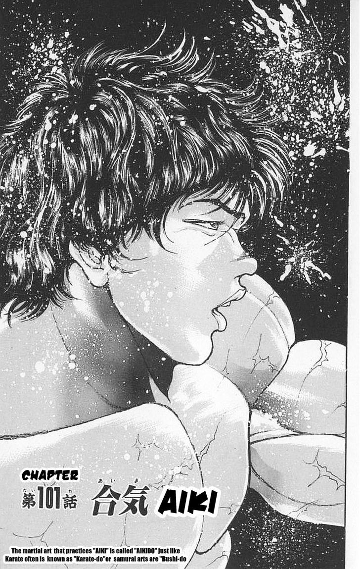 Page 1 of Chapter 101