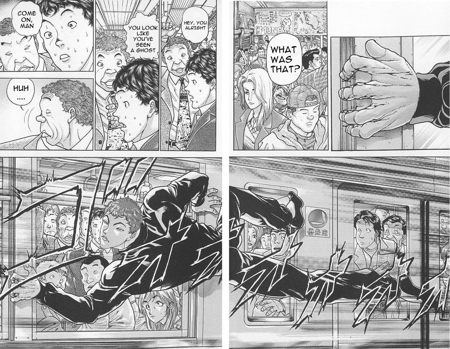 Page 7 of Chapter 102