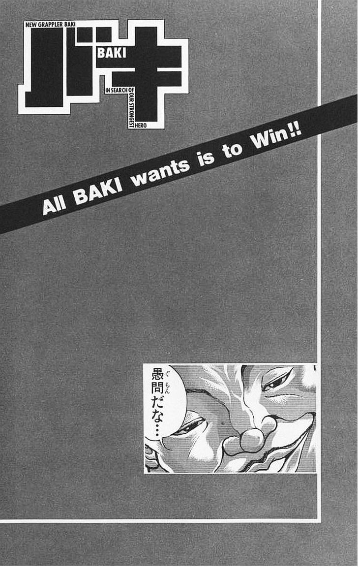 Page 19 of Chapter 102