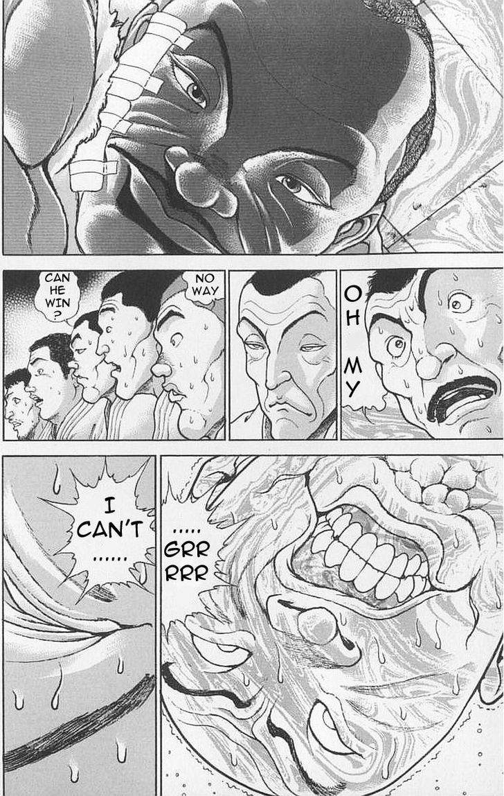 Page 12 of Chapter 103