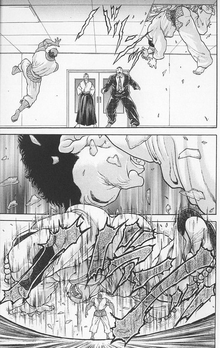 Page 7 of Chapter 104