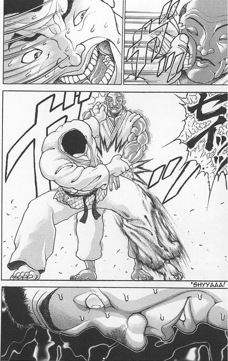 Page 12 of Chapter 104