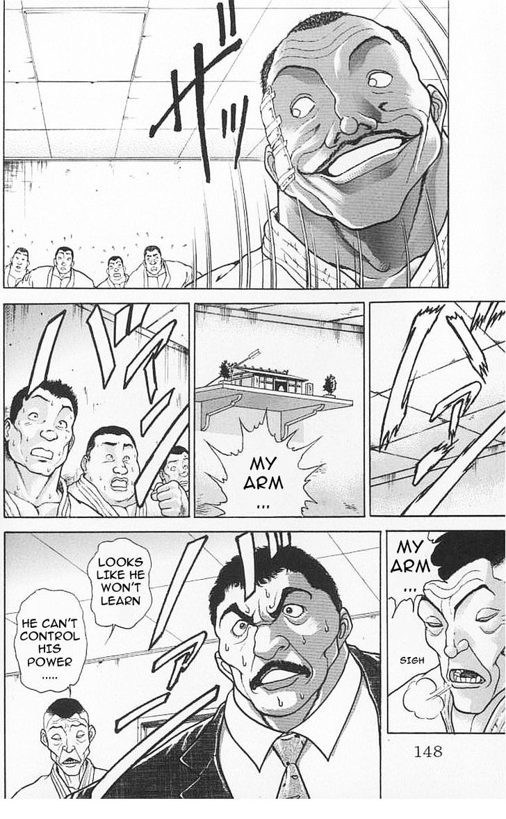 Page 20 of Chapter 104