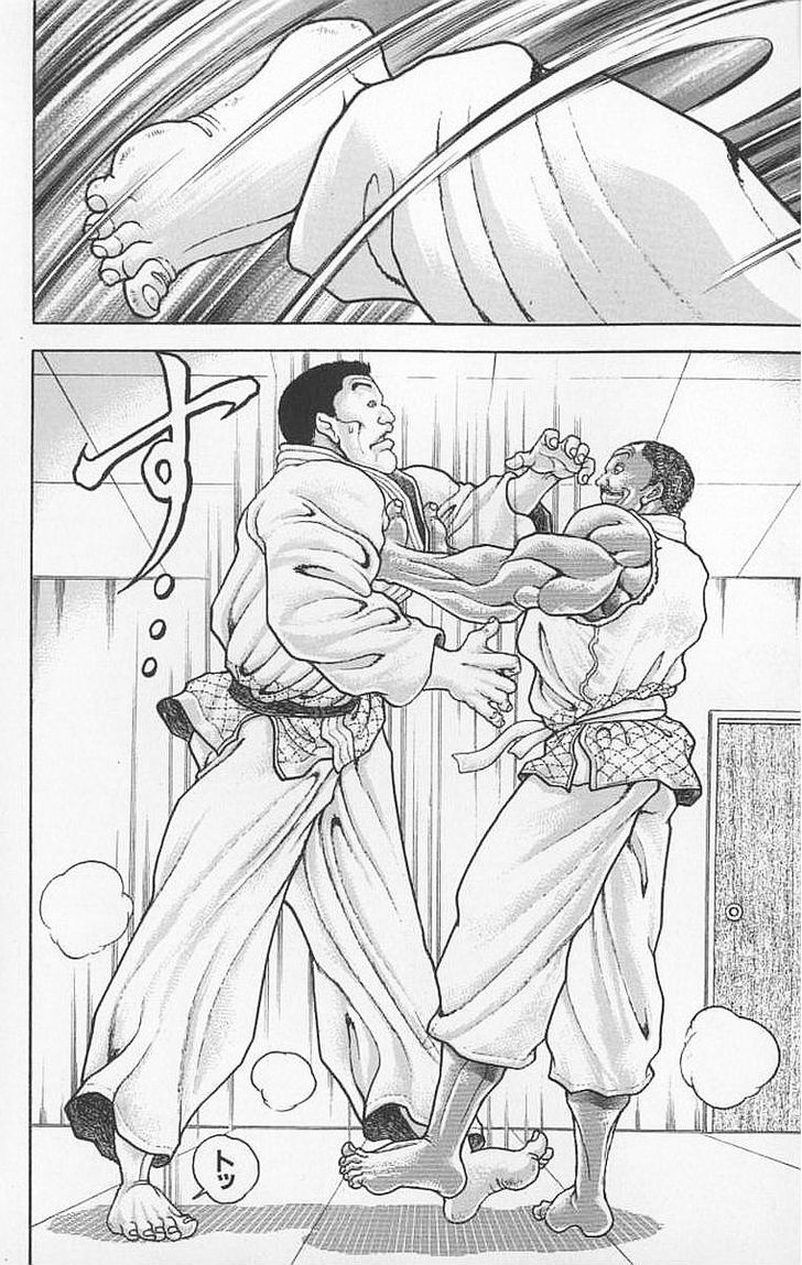 Page 6 of Chapter 105