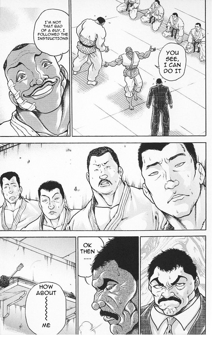 Page 7 of Chapter 105