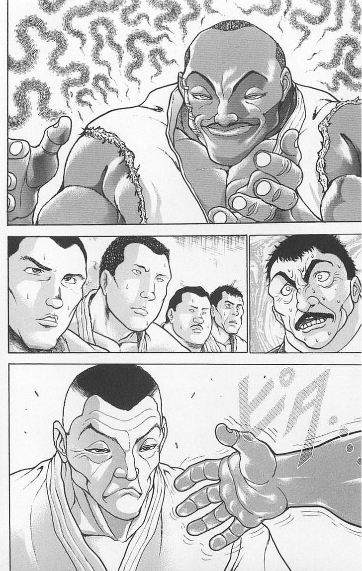 Page 12 of Chapter 105