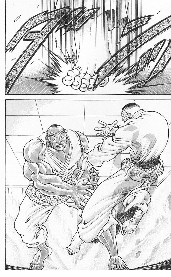 Page 16 of Chapter 105
