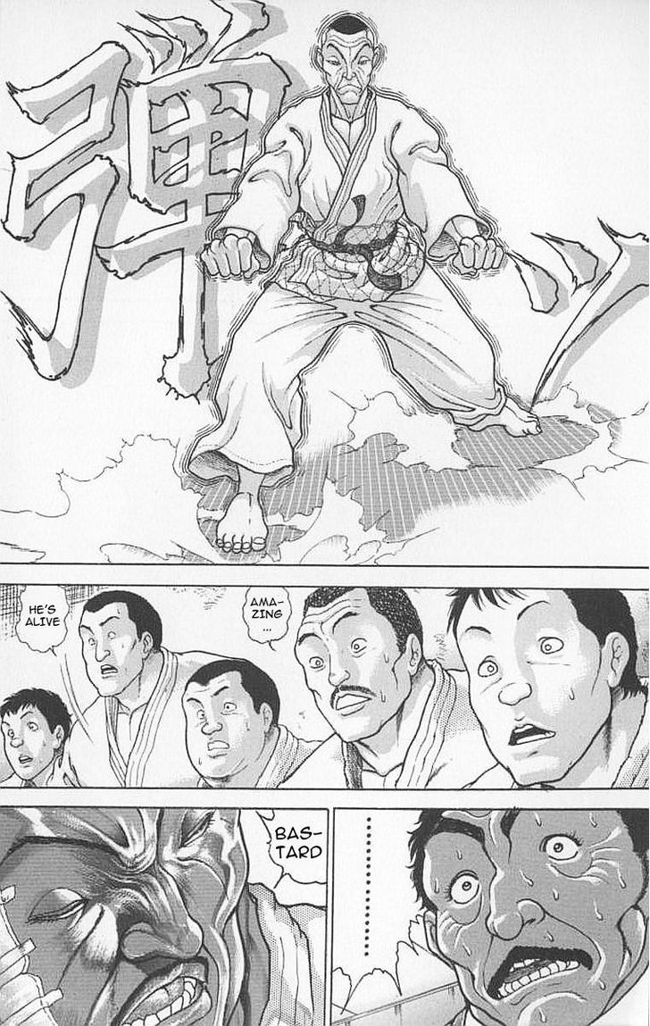 Page 17 of Chapter 105