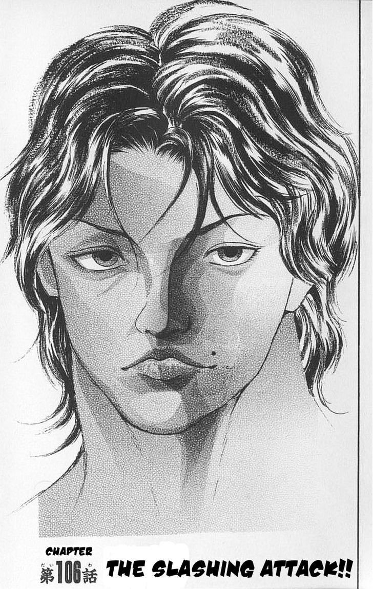 Page 1 of Chapter 106