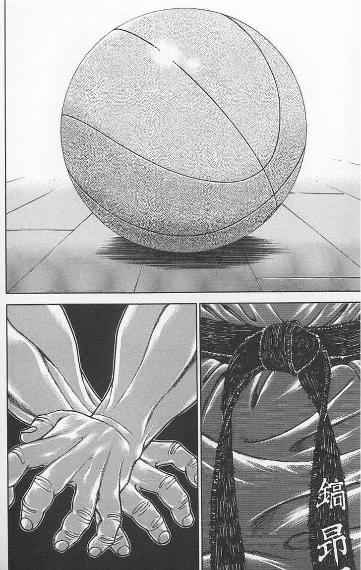 Page 2 of Chapter 106