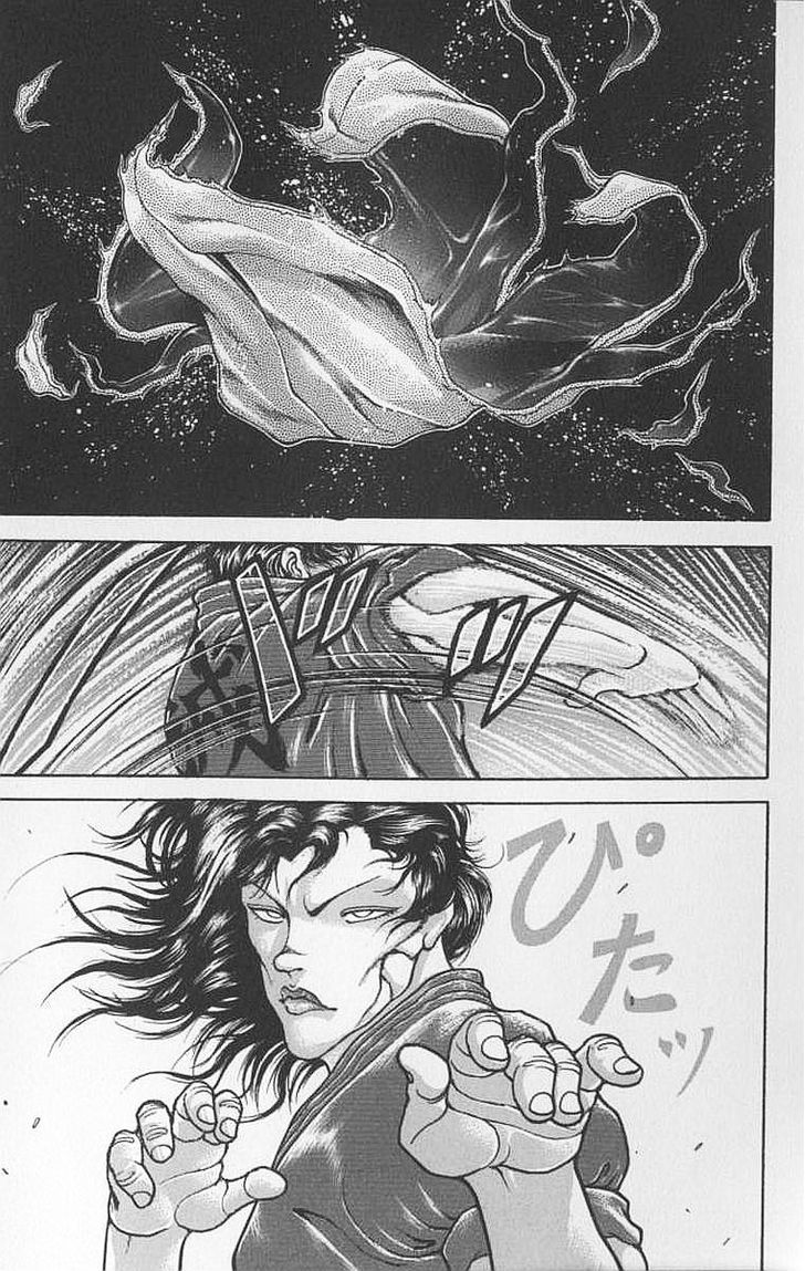 Page 5 of Chapter 106