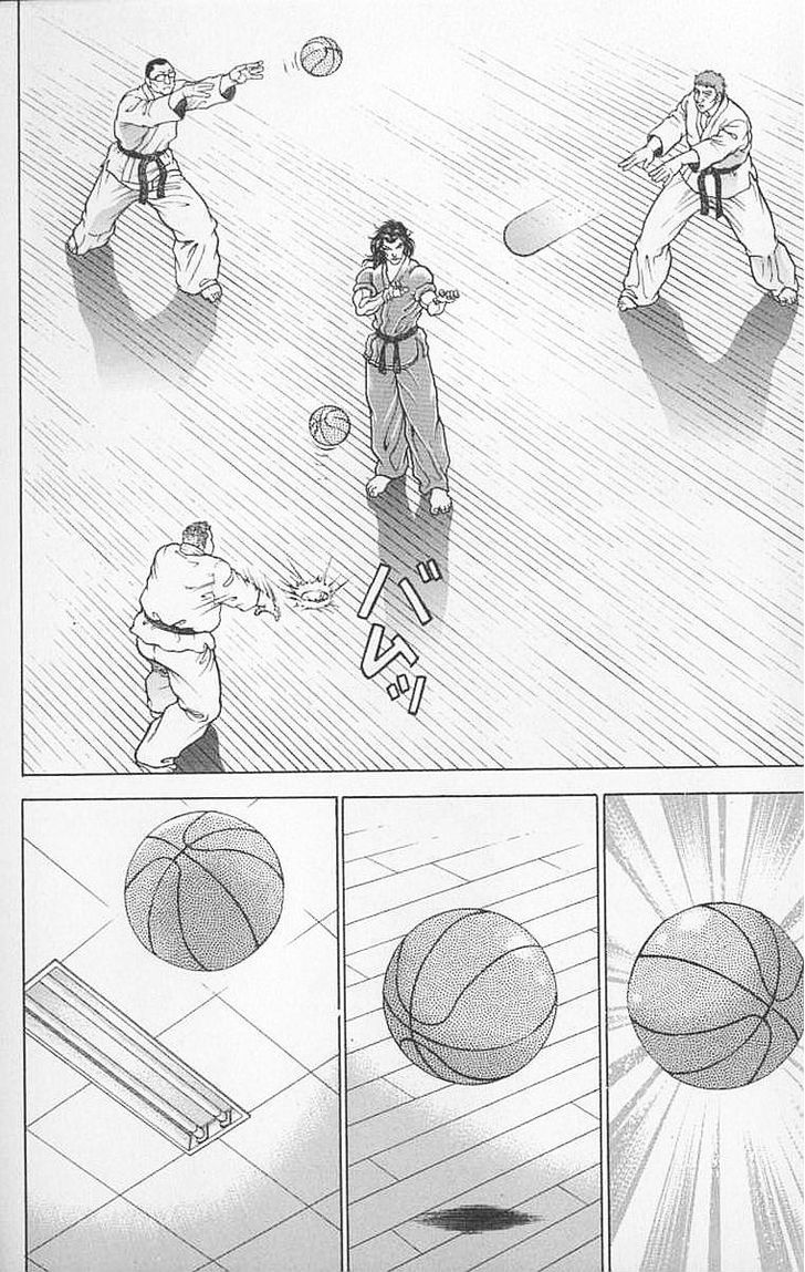 Page 6 of Chapter 106