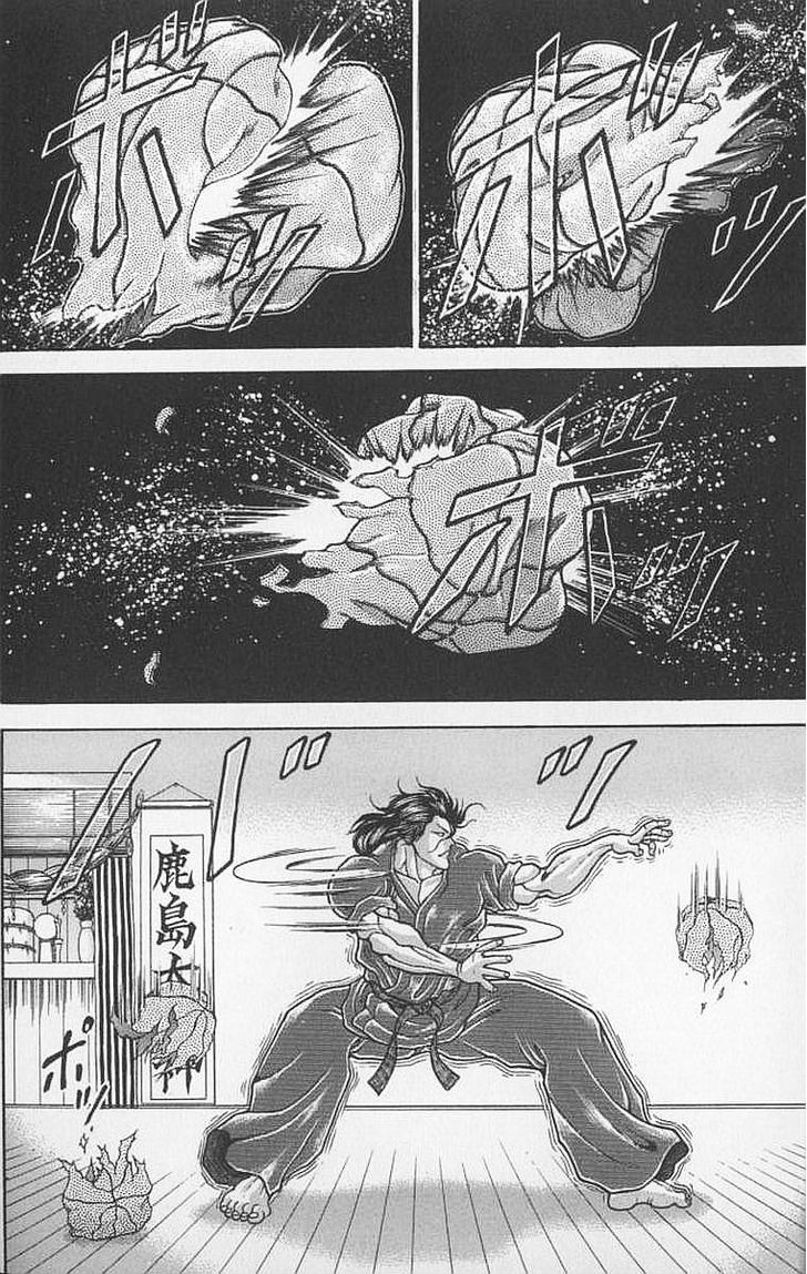 Page 8 of Chapter 106