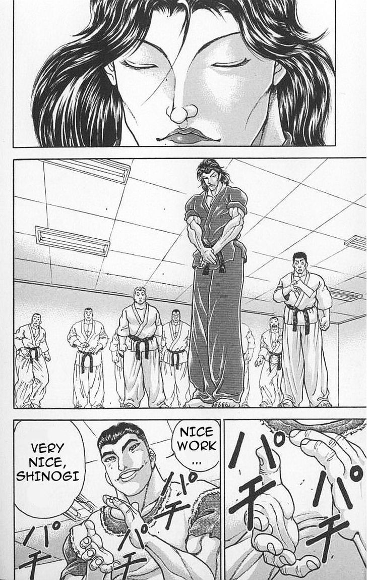 Page 12 of Chapter 106