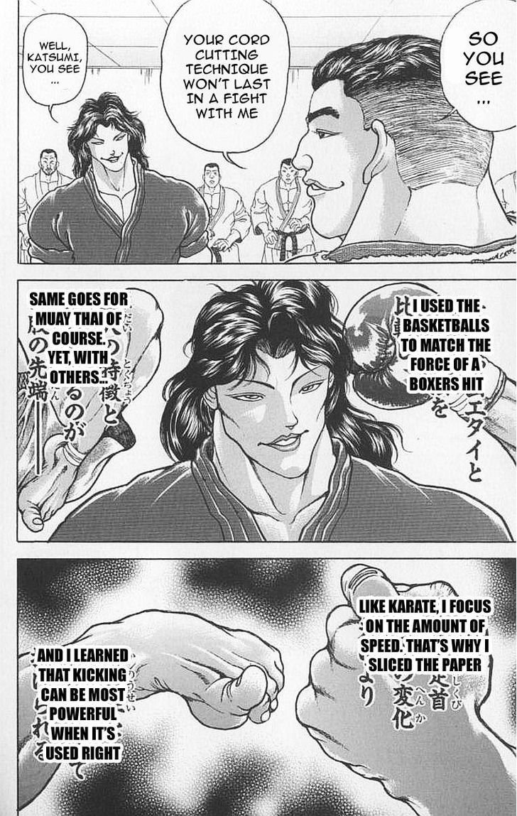Page 14 of Chapter 106