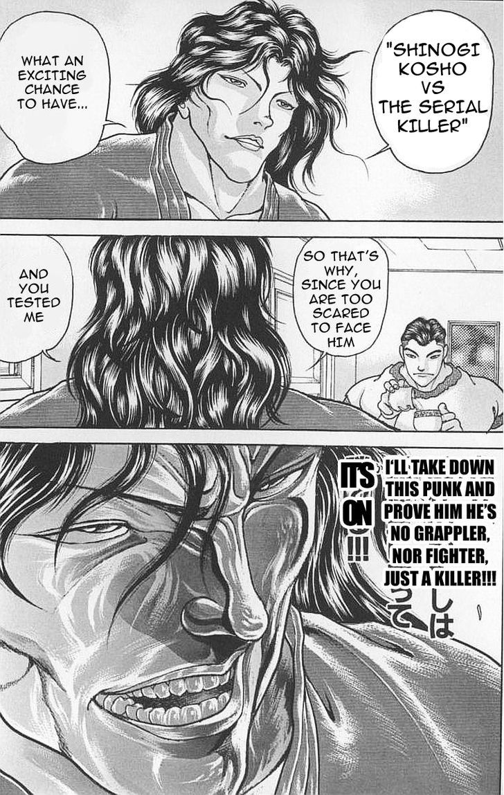 Page 17 of Chapter 106