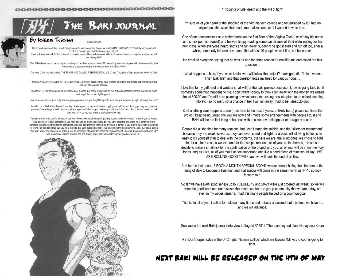 Page 23 of Chapter 106
