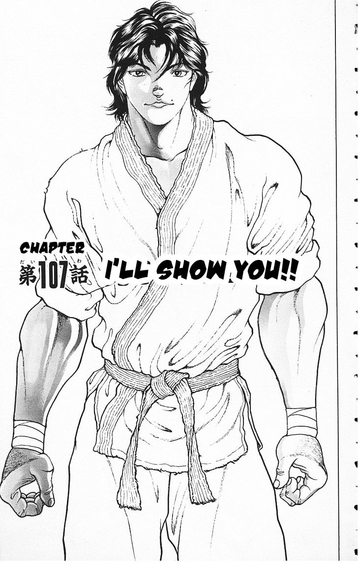 Page 7 of Chapter 107
