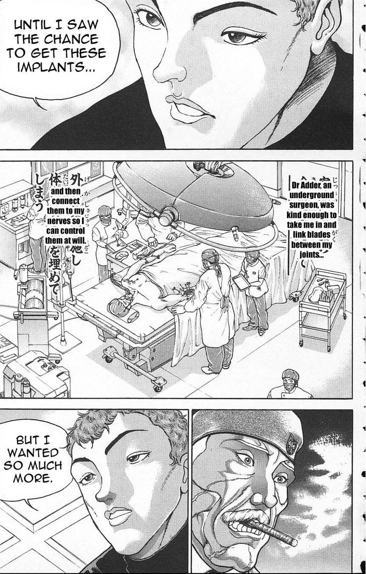 Page 17 of Chapter 107
