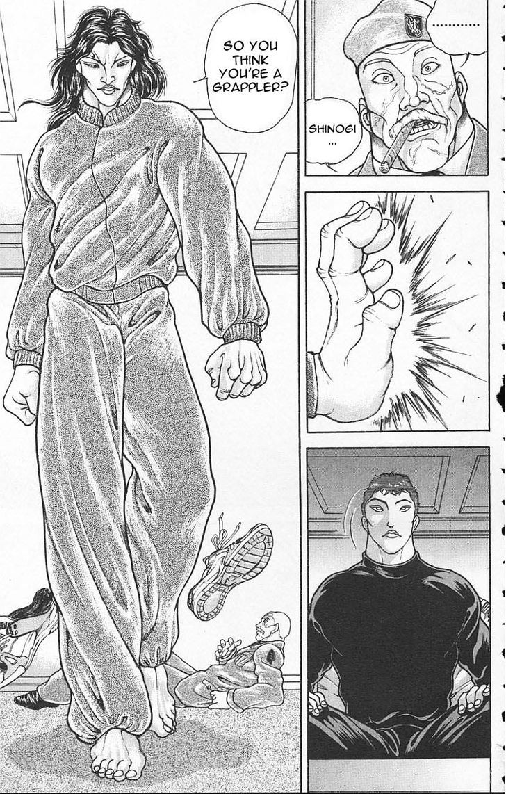 Page 21 of Chapter 107