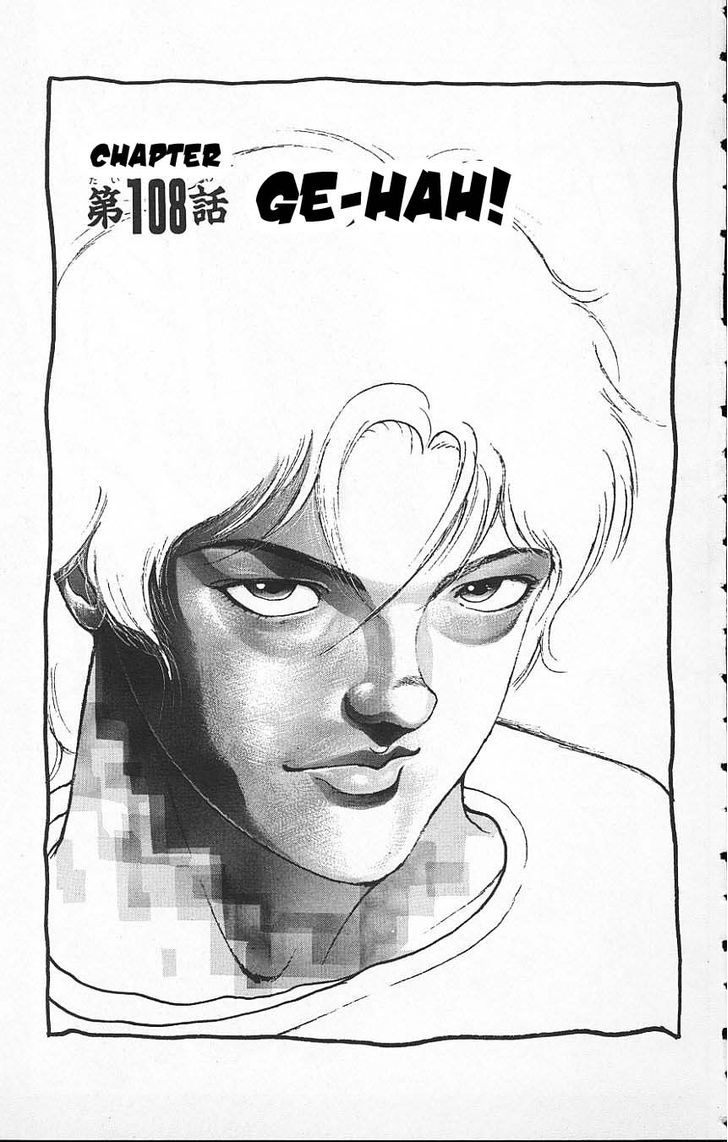 Page 1 of Chapter 108