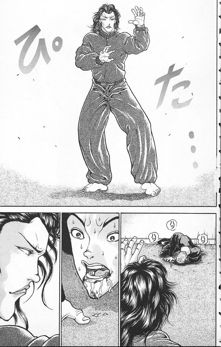 Page 4 of Chapter 108
