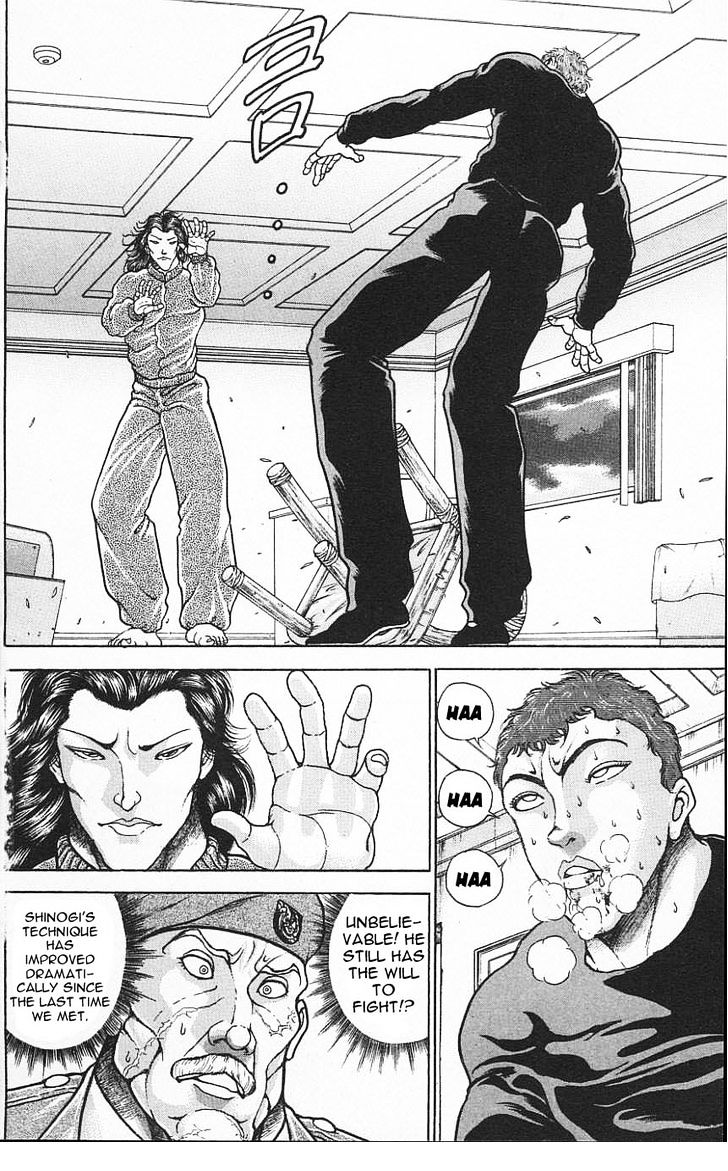 Page 6 of Chapter 108