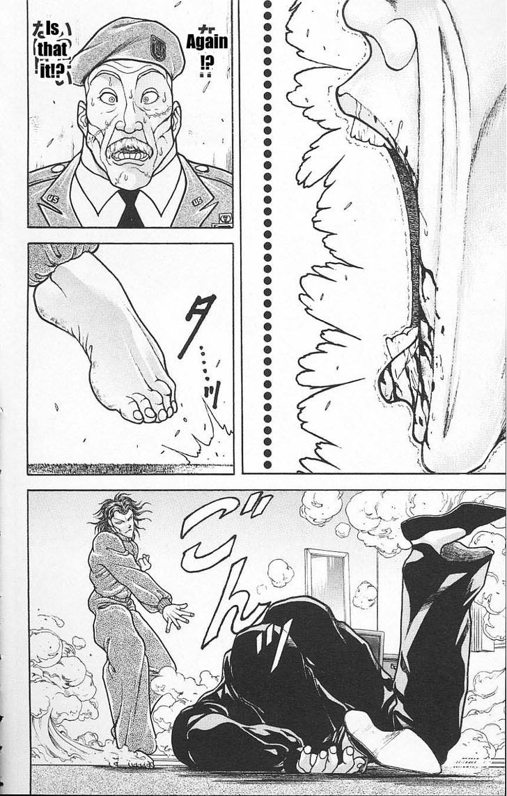 Page 12 of Chapter 108