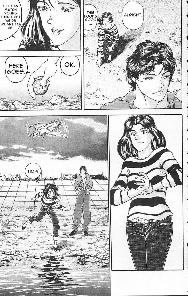 Page 17 of Chapter 108
