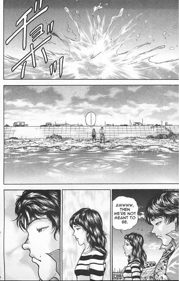 Page 18 of Chapter 108