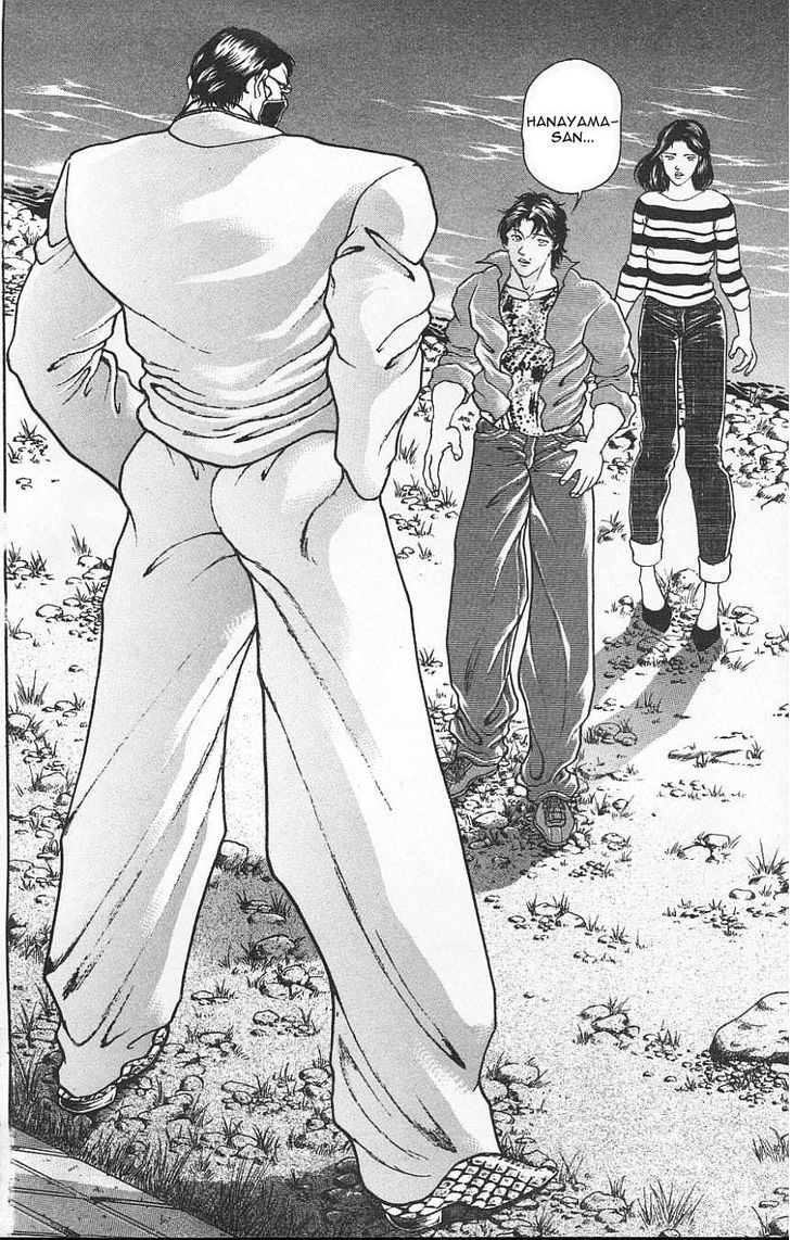 Page 2 of Chapter 109