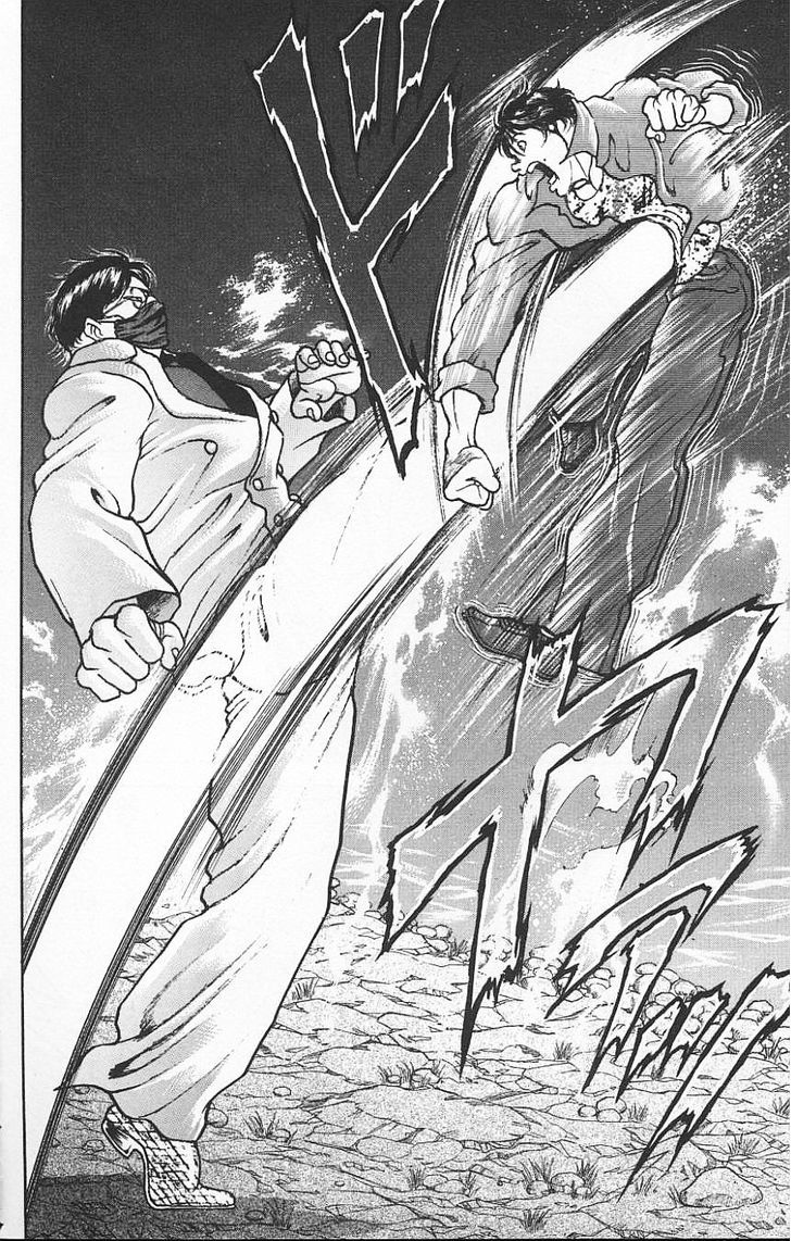 Page 10 of Chapter 109