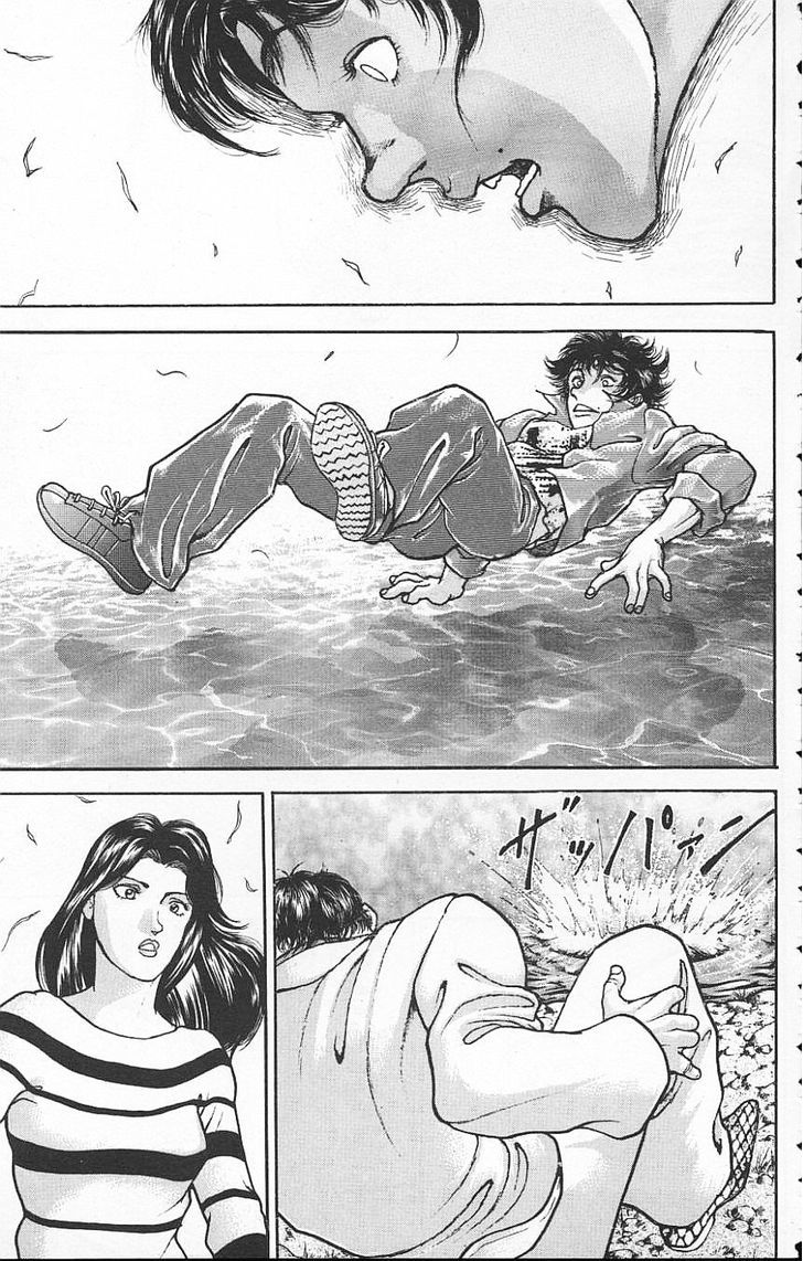 Page 11 of Chapter 109