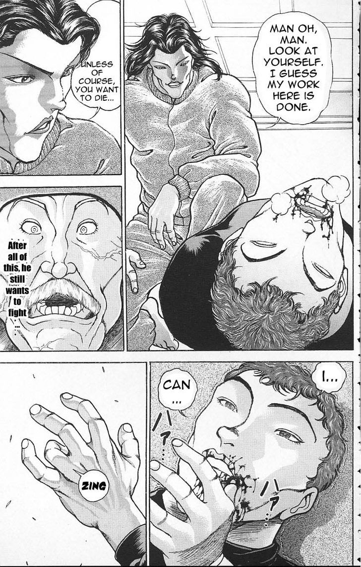 Page 17 of Chapter 109