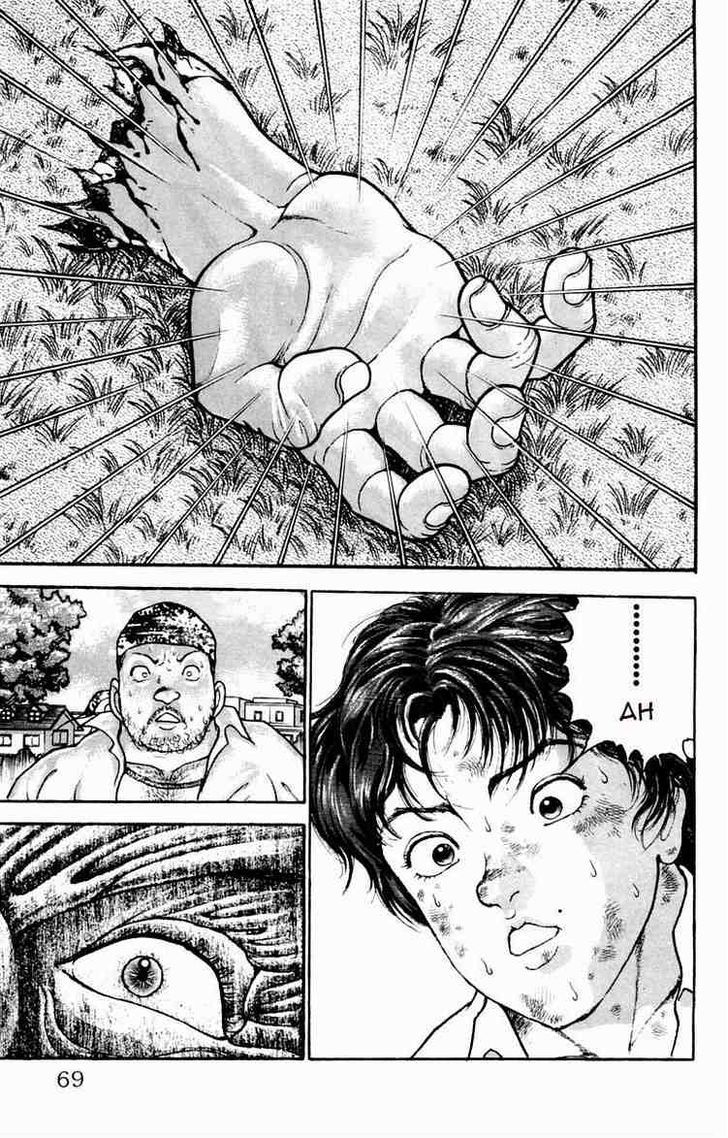 Page 3 of Chapter 11