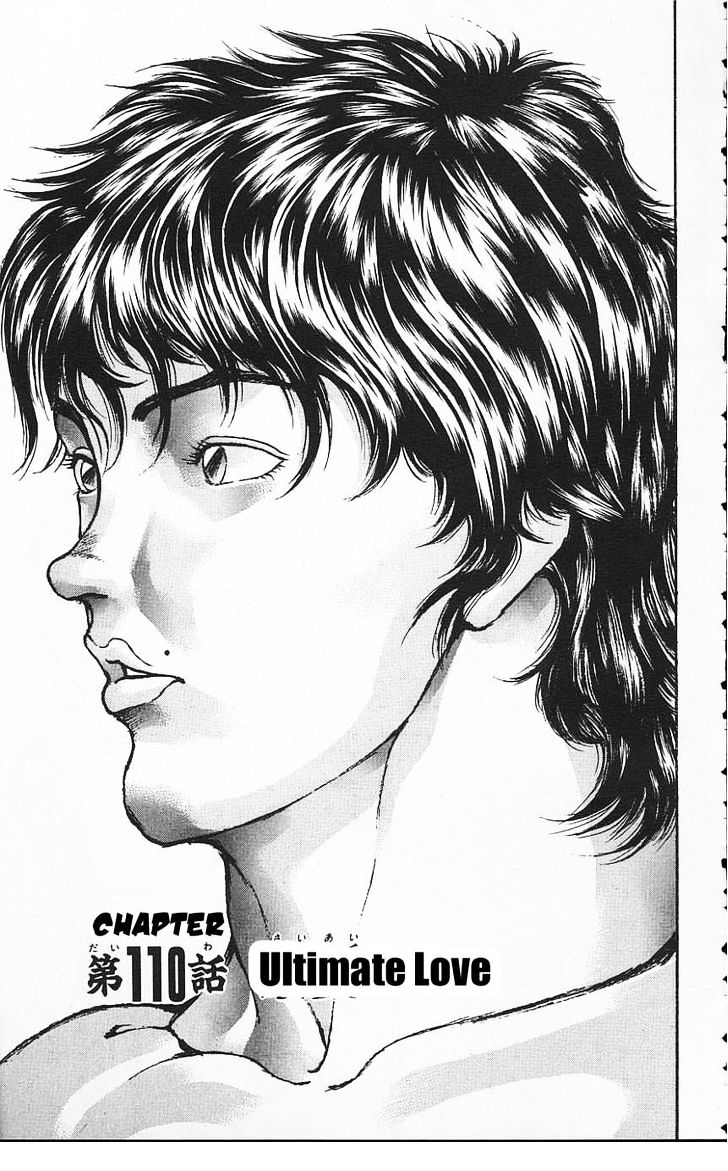 Page 1 of Chapter 110