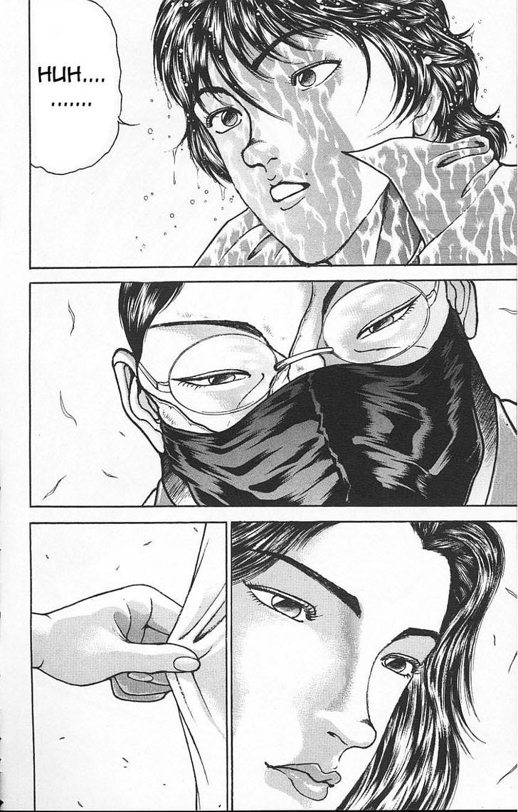 Page 2 of Chapter 110