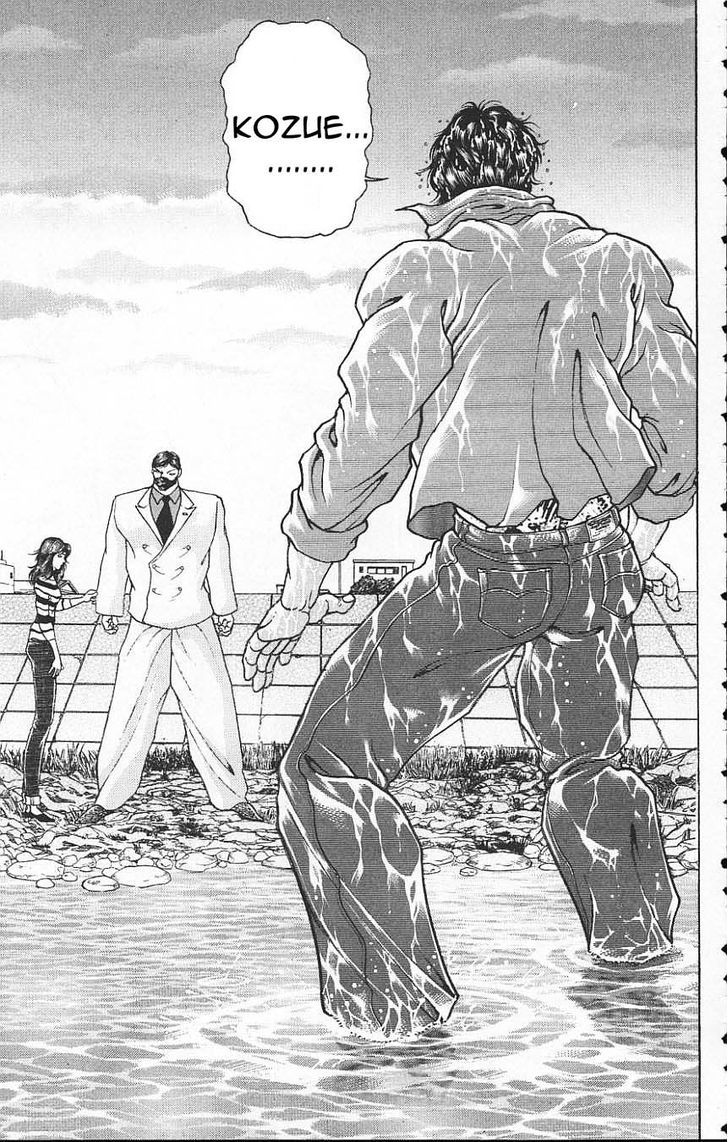 Page 3 of Chapter 110