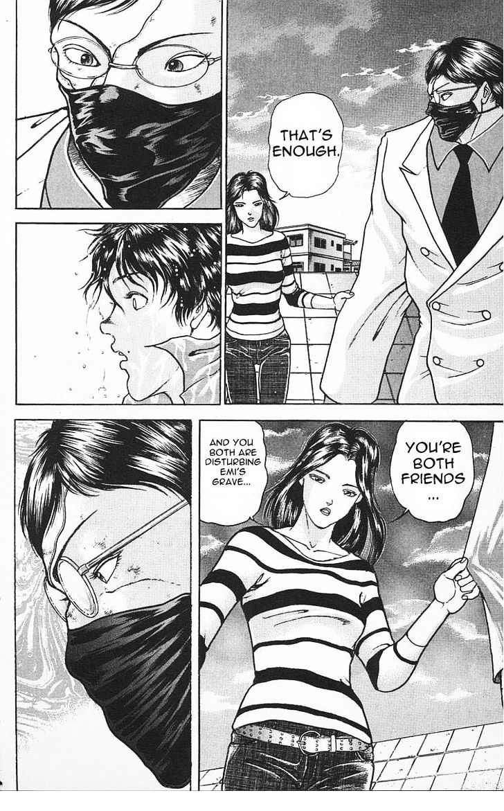 Page 4 of Chapter 110