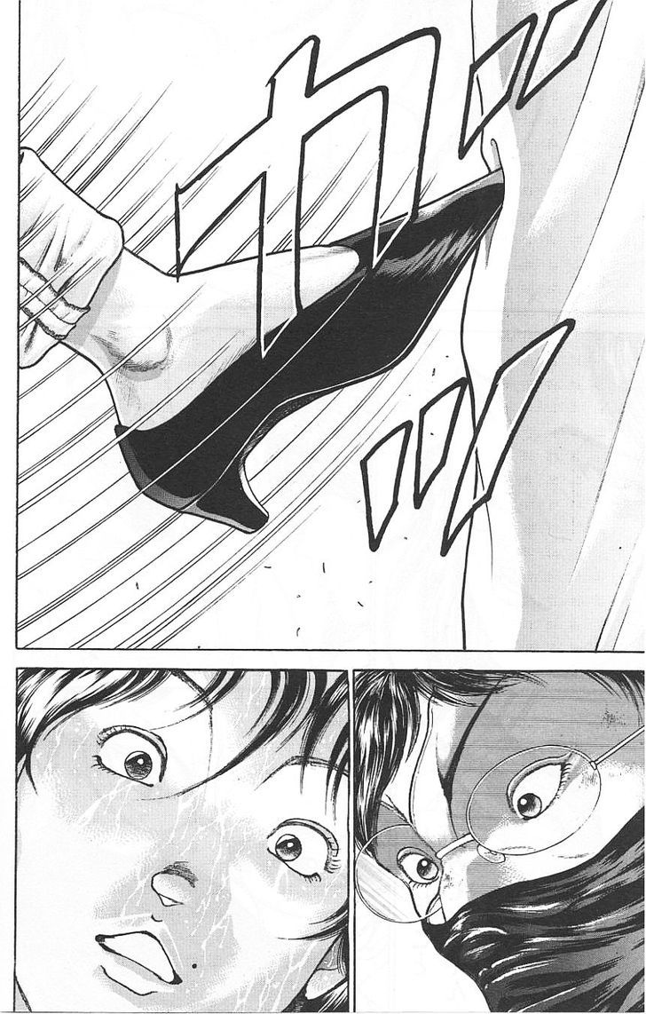 Page 6 of Chapter 110