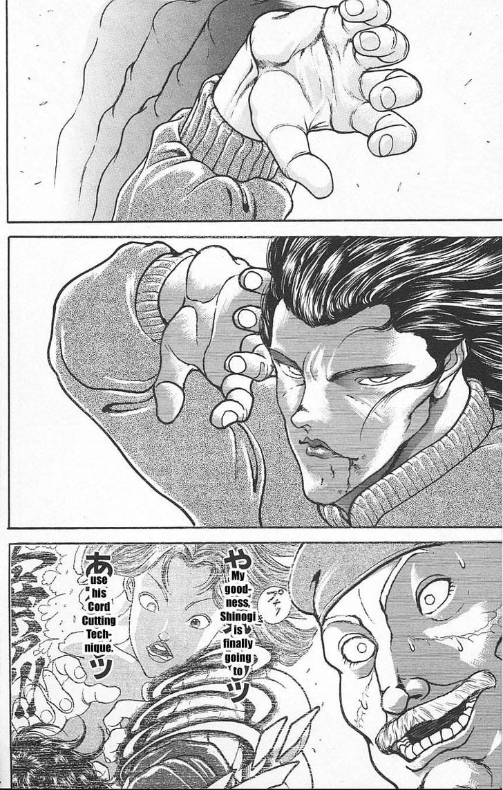 Page 17 of Chapter 110