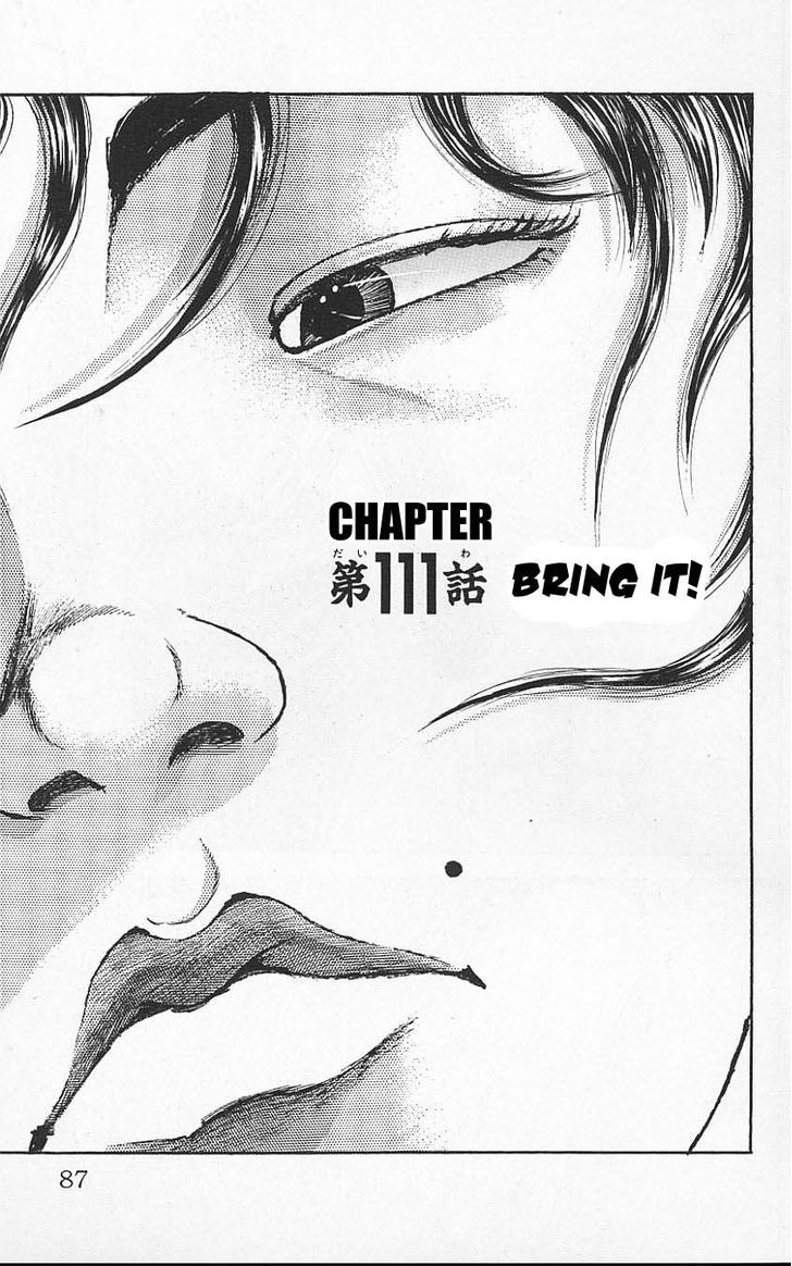 Page 1 of Chapter 111
