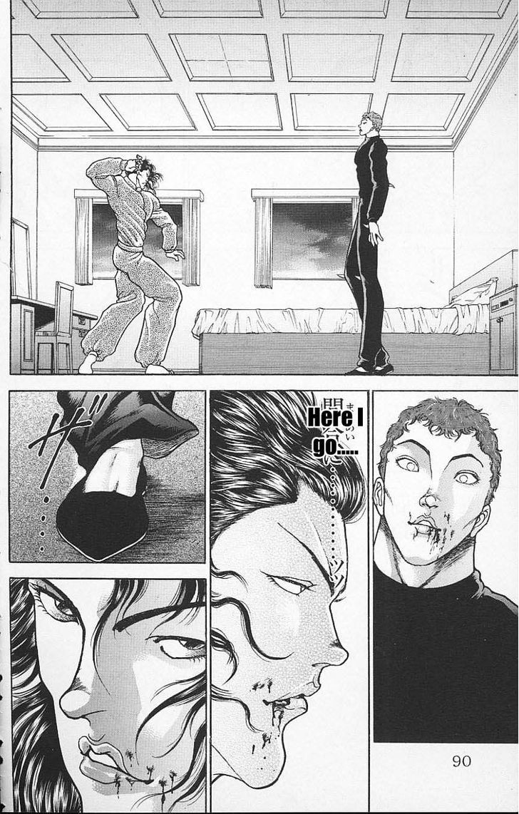 Page 4 of Chapter 111