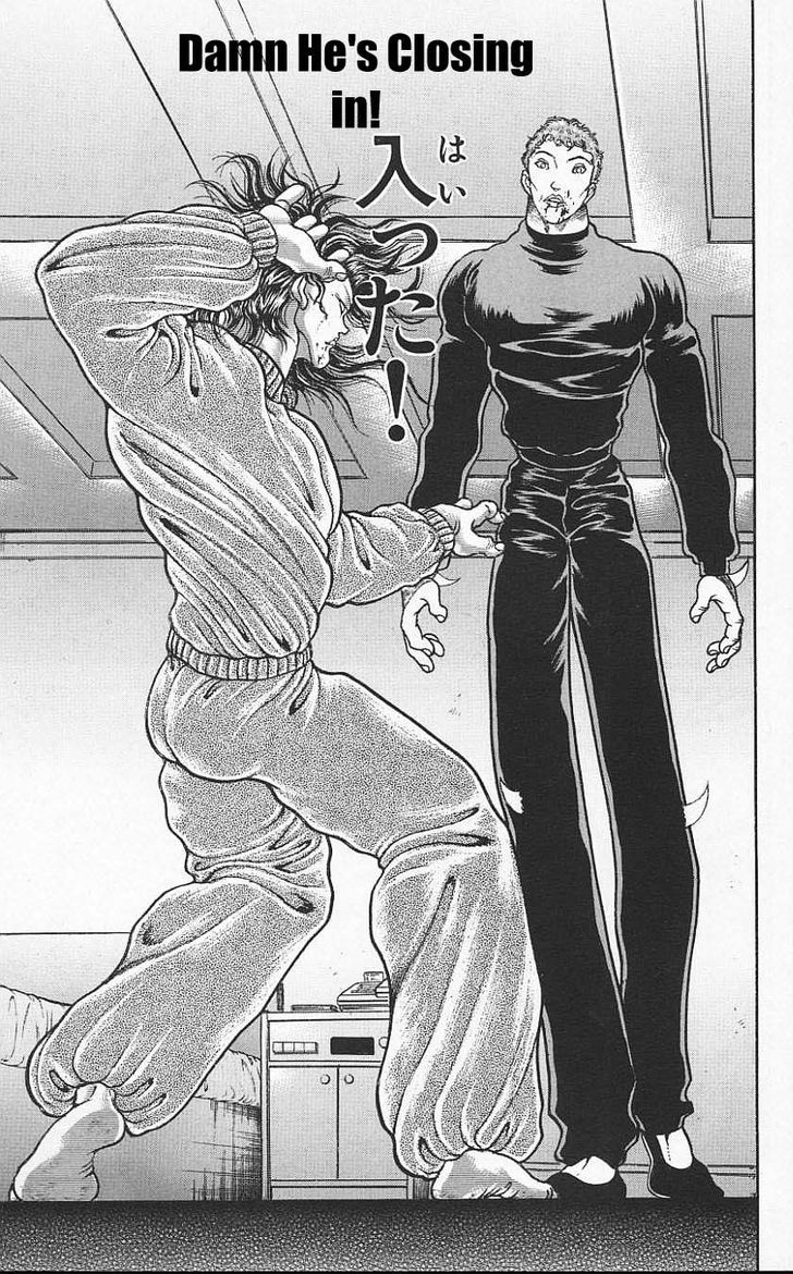 Page 5 of Chapter 111