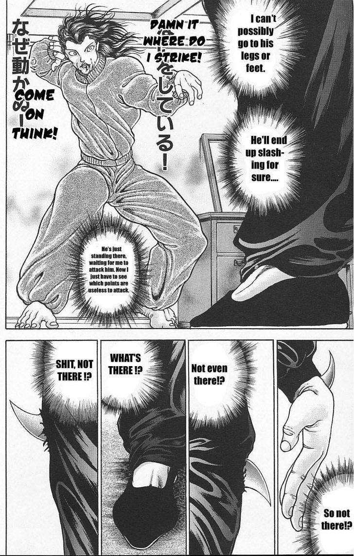 Page 8 of Chapter 111