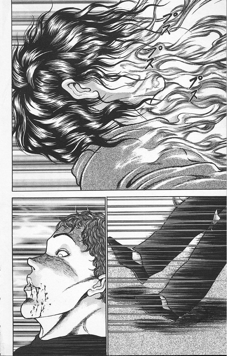Page 12 of Chapter 111