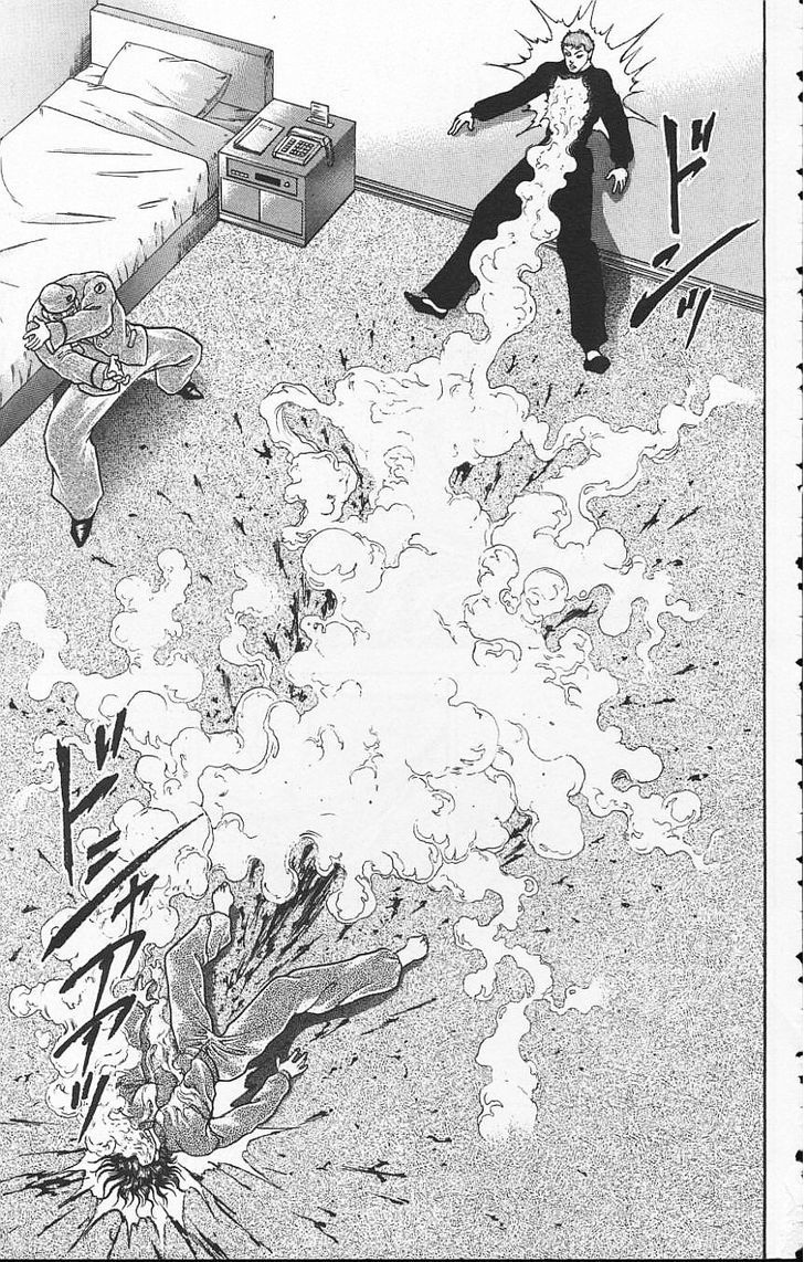 Page 13 of Chapter 111