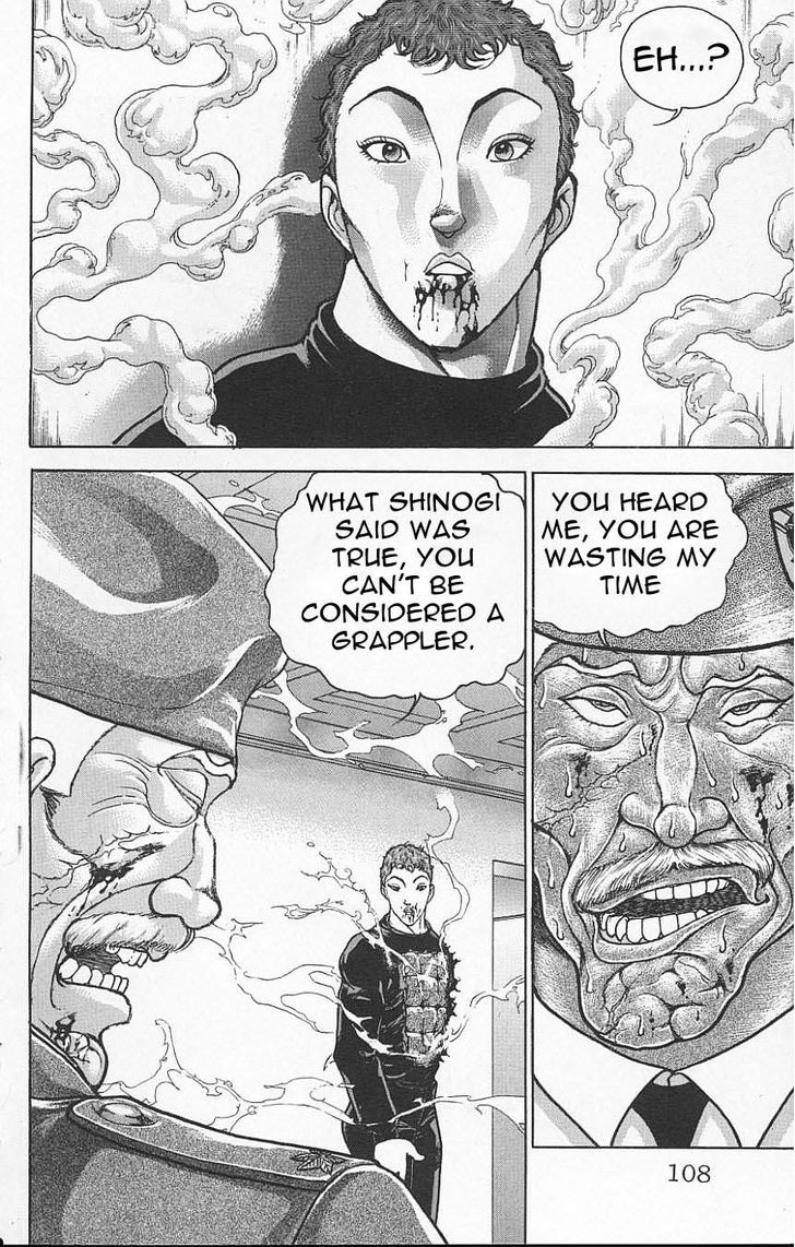 Page 2 of Chapter 112